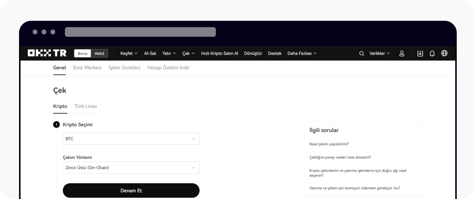 CT-web-withdraw-withdraw page step1 tr