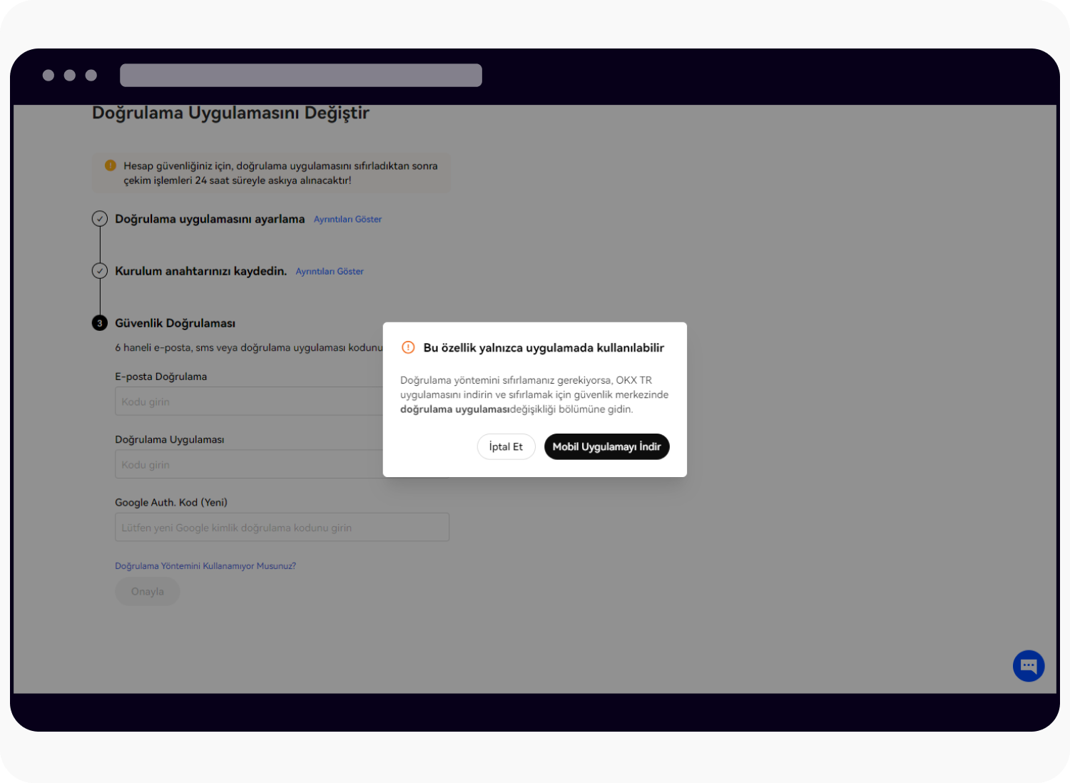 CT-web-account-verification unavailable tr