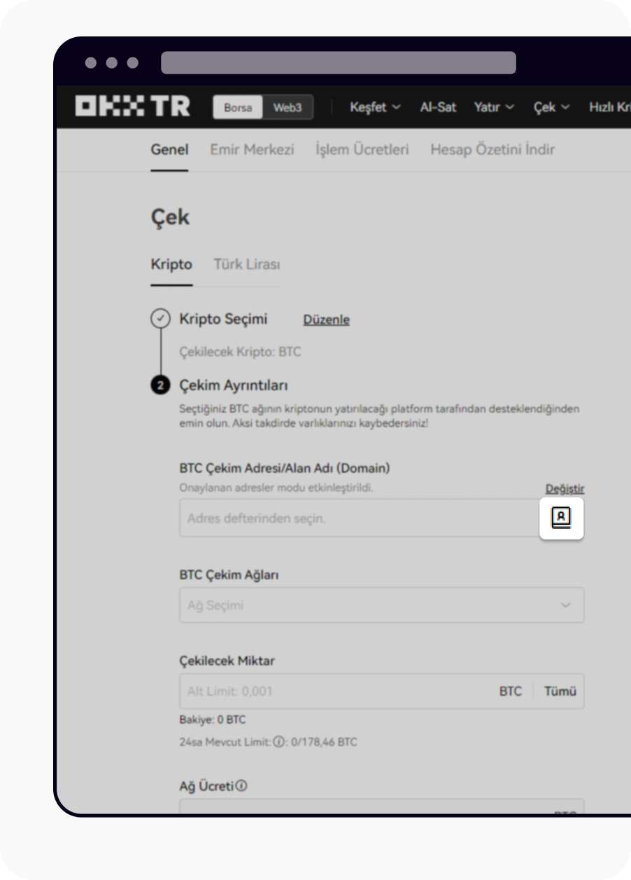 CT-web-withdraw-allowlist step1 tr