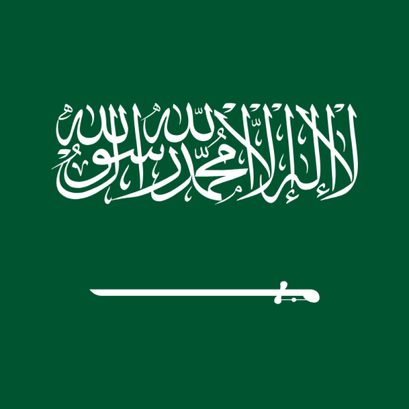 Suudi Arabistan